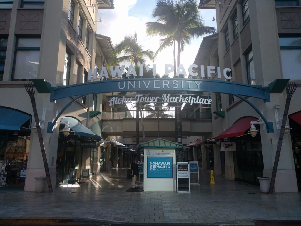 Entrée de l'Hawaï University