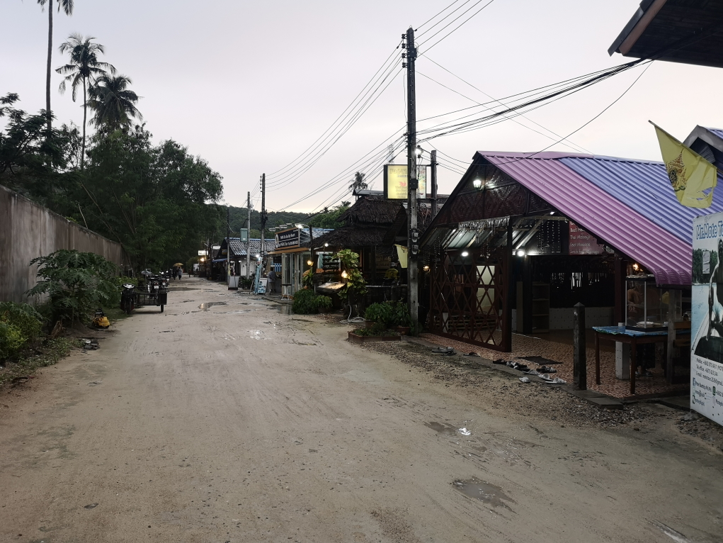Rue du Phi Phi Village