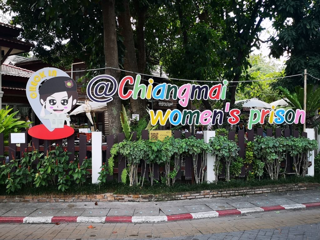 Chiang Mai Women's Prison