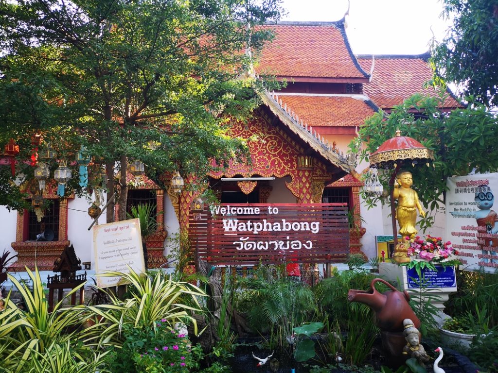 Wat Pha Bong