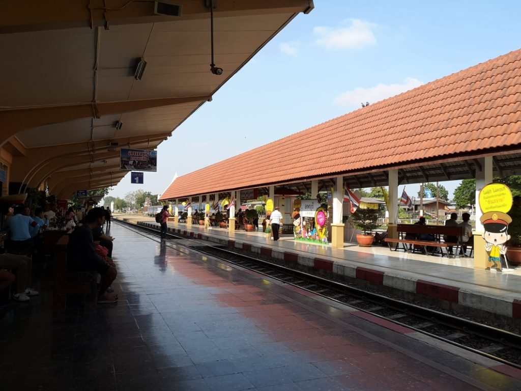 Gare de Lopburi