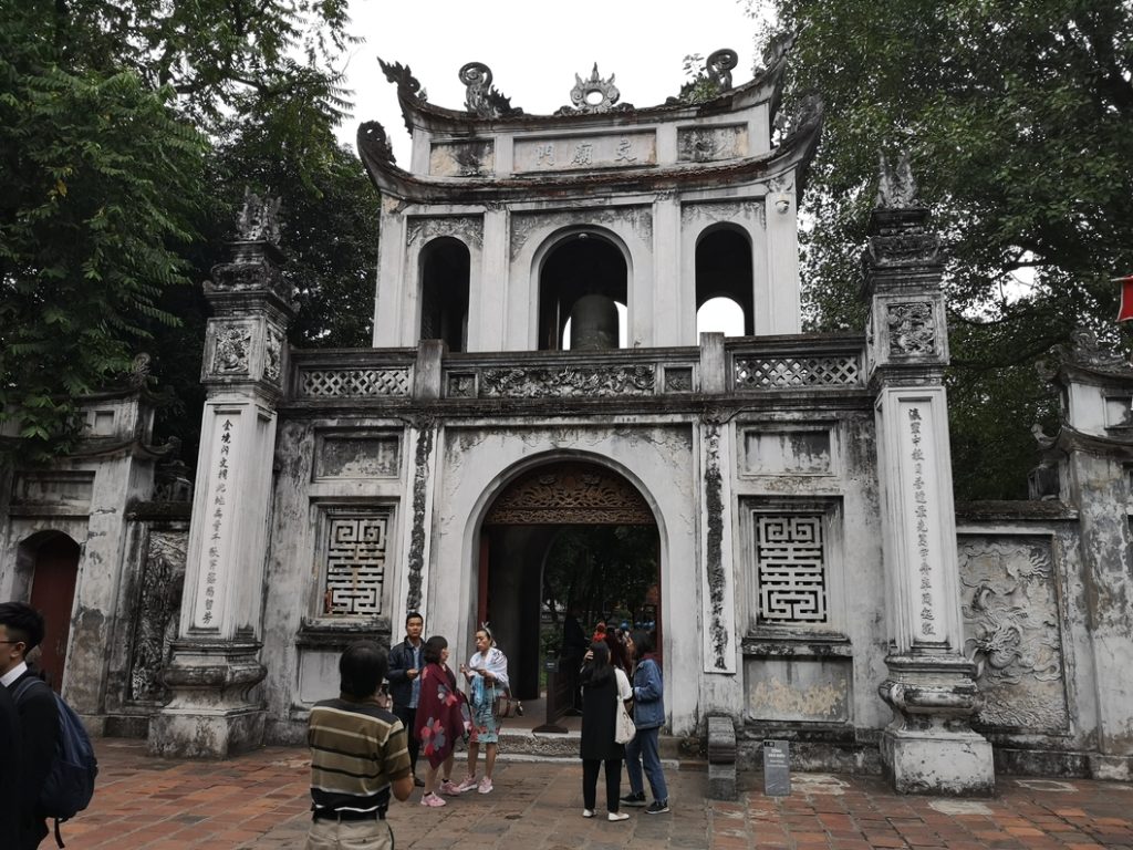 Porte principale et entrée du temple de la Littérature